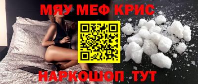 первитин Бузулук