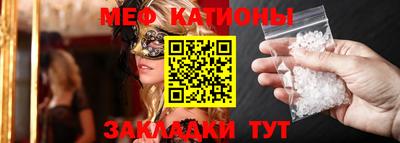 первитин Бузулук