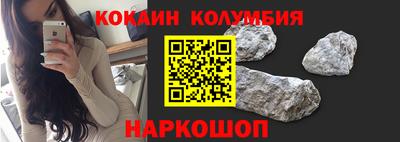 первитин Бузулук