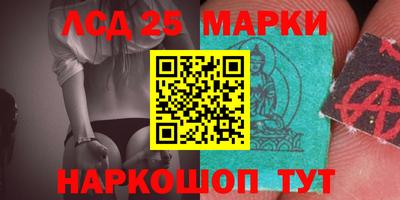 стафф Будённовск