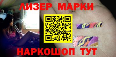 первитин Бузулук