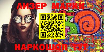 мефедрон мука Бугуруслан