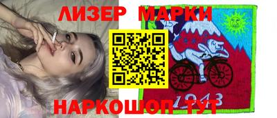 мефедрон мука Бугуруслан