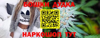 мефедрон мука Бугуруслан