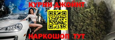первитин Бузулук