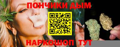 мефедрон мука Бугуруслан