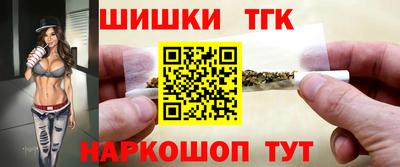 мефедрон мука Бугуруслан