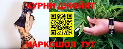 первитин Бузулук
