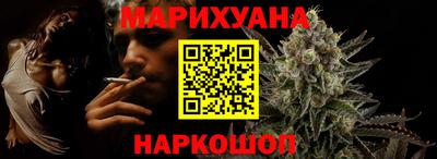 первитин Бузулук