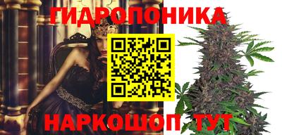 мефедрон мука Бугуруслан
