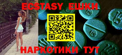 первитин Бузулук