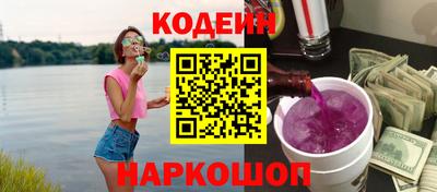 первитин Бузулук