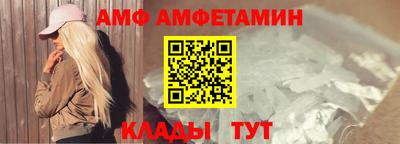 мефедрон мука Бугуруслан