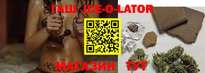 стафф Будённовск
