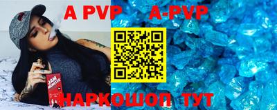 мефедрон мука Бугуруслан