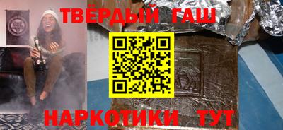 стафф Будённовск