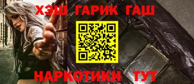 первитин Бузулук