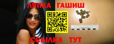 мефедрон мука Бугуруслан